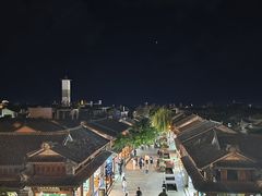 -大理古城