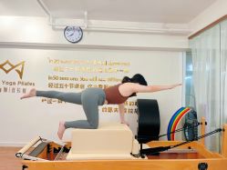-美臻·瑜伽普拉提大器械馆