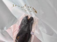 -梦菲思饼屋(瑞金宾馆店)