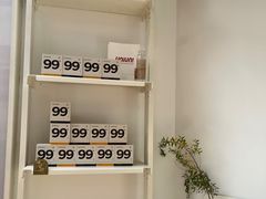 -UNIUNI(凯瑟琳广场店)