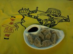 -汤泉良子(金源店)
