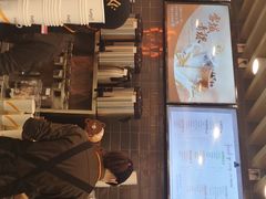 -CoCo都可(南阳摩根吾悦广场店)