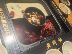 -老牌坊云南鱼豆花火锅(爱建店)