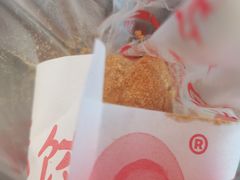 -李氏酥饺(Happy站台店)