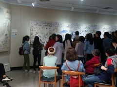 -四川大学博物馆