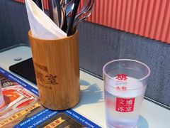 -文通冰室(东方宝泰店)
