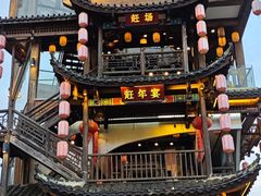 -印象鲵宴·张家界地标美食名片(溪布街店)