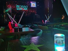 -MOSSO音乐酒吧·Live House(南京西路店)