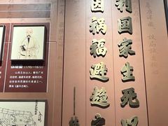 -中国船政文化博物馆