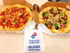 -达美乐比萨(南京路店)