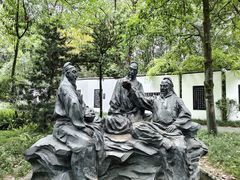 -小谭豆花(西大街店)