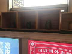 门面-驴世家驴肉火烧·凉皮·胡辣汤(五道口店)