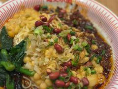 -遇见小面(凯德广场店)
