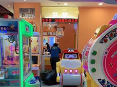 -汤姆熊欢乐世界(罗斯福店)