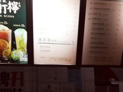 -桂桂茶(繁花中心店)