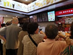 -红宝石·鲜奶小方(万航店)