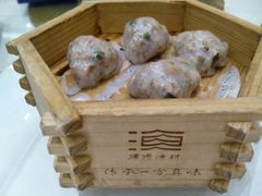 -顺德渔村·岭南一号