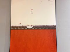-熹悟海鲜火锅·广式打边炉