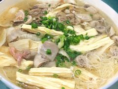 -鹰子捞化(古田支路店)