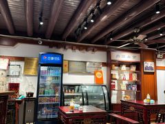 -御清斋总店(天一街店)