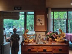 -相约小筑缅泰餐厅(孟定店)
