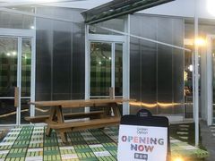 -Green Option(官舍店)