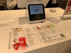-树夏(金楠天街店)