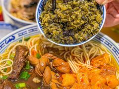 -永丰面馆(汉口路店)