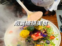 -狮拾久·现代新加坡料理(福田COCO Park店)