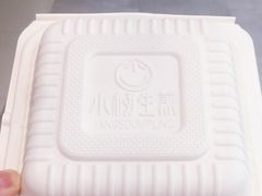 -小杨生煎(宝山花园城店)