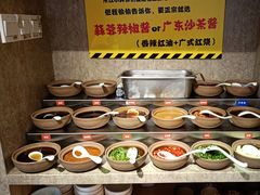 -牛腩之旅·牛腩牛杂煲(光启城美食城店)