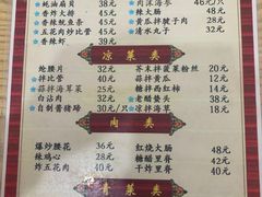 -九龙餐厅(大沽路店)