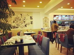 大堂-旺仔家常菜生煎包(马端街店)