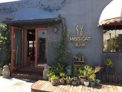 门面-IFIF 如果花園(宽厚里店)