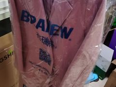 -布瑞琳洗衣(万柳书院店)