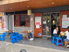 -余氏豆腐包老店(东直街店)