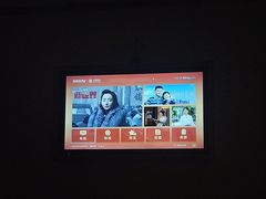 -鸥迪足道(安庆店)
