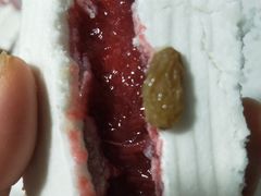 草莓糕干-芝兰斋糕干店(平山道店)