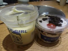 -溪边姑娘·拉丝酸奶水果捞(春熙路店)