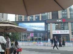 -村外有星光小食铺(长嘉汇店)