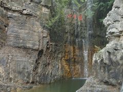 -十渡东湖港风景区