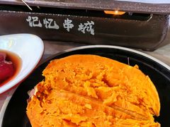 吊炉地瓜-记忆串城·东北烧烤·小龙虾·大型团建(南油店)