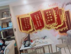 -女王智慧母婴健康护理·产后恢复中心