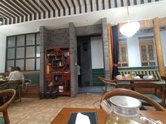 -老作坊2005(福源小区店)