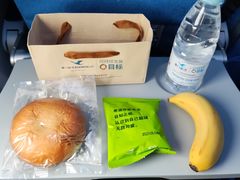 -杭州萧山国际机场
