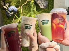 -HITEA嘆萃(北江新区店)