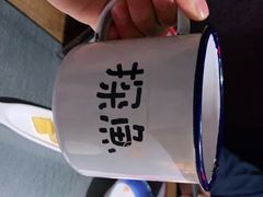 -探鱼·鲜青椒爽麻烤鱼(番禺万达店)