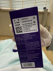 -上海首尔丽格医疗美容医院