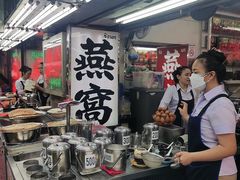 -义福巷鱼翅燕窝