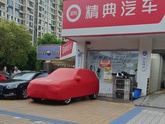 -精典汽车连锁(双楠永盛店)